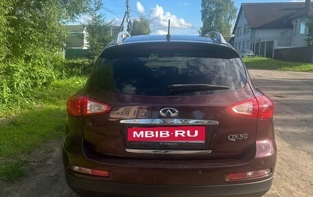 Infiniti QX50 I рестайлинг, 2014 год, 2 200 000 рублей, 4 фотография