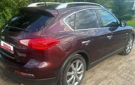 Infiniti QX50 I рестайлинг, 2014 год, 2 200 000 рублей, 12 фотография
