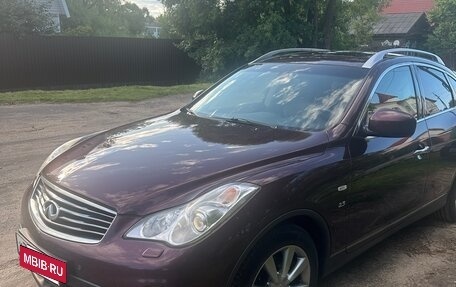 Infiniti QX50 I рестайлинг, 2014 год, 2 200 000 рублей, 13 фотография