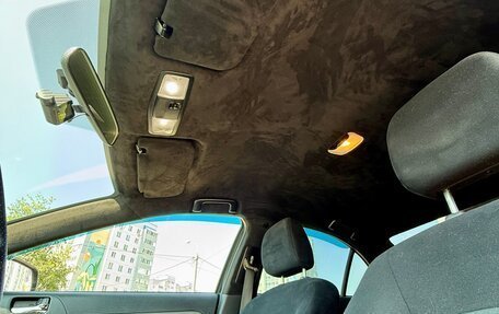 Mitsubishi Lancer IX, 2007 год, 815 000 рублей, 16 фотография
