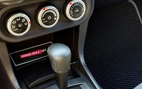 Mitsubishi Lancer IX, 2007 год, 815 000 рублей, 17 фотография