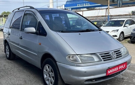 Volkswagen Sharan I рестайлинг, 1998 год, 245 000 рублей, 3 фотография