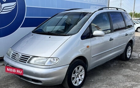 Volkswagen Sharan I рестайлинг, 1998 год, 245 000 рублей, 4 фотография