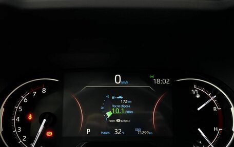 Toyota RAV4, 2021 год, 3 799 000 рублей, 16 фотография