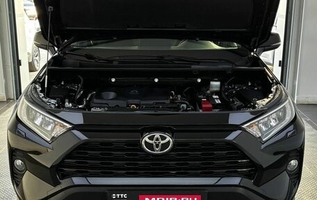 Toyota RAV4, 2021 год, 3 799 000 рублей, 11 фотография