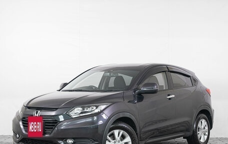 Honda Vezel, 2017 год, 1 599 000 рублей, 4 фотография