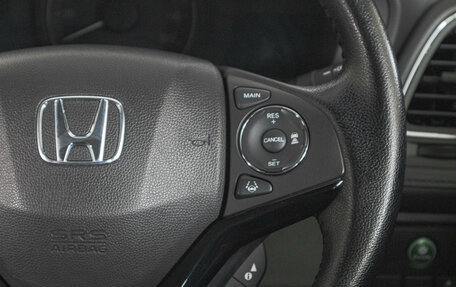 Honda Vezel, 2017 год, 1 599 000 рублей, 18 фотография