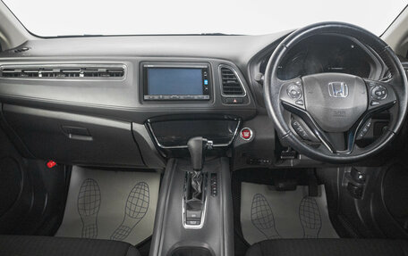 Honda Vezel, 2017 год, 1 599 000 рублей, 14 фотография