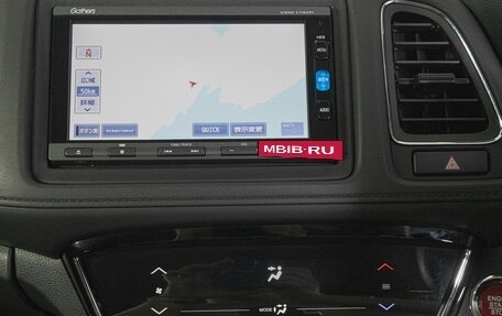 Honda Vezel, 2017 год, 1 599 000 рублей, 19 фотография