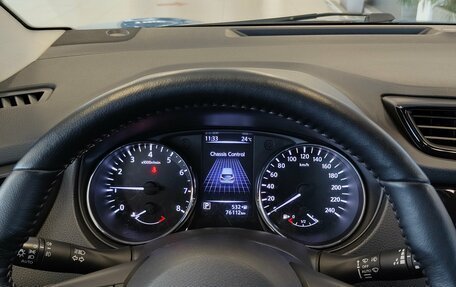 Nissan Qashqai, 2019 год, 1 990 000 рублей, 15 фотография