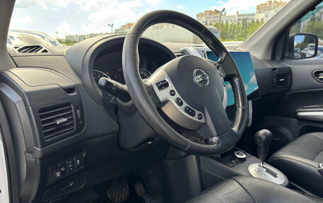Nissan X-Trail, 2014 год, 1 345 000 рублей, 9 фотография