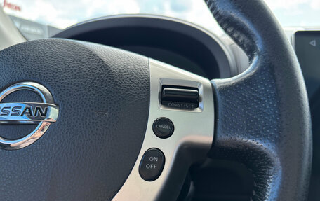 Nissan X-Trail, 2014 год, 1 345 000 рублей, 10 фотография