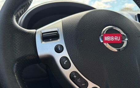 Nissan X-Trail, 2014 год, 1 345 000 рублей, 12 фотография