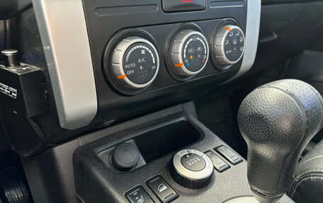 Nissan X-Trail, 2014 год, 1 345 000 рублей, 18 фотография