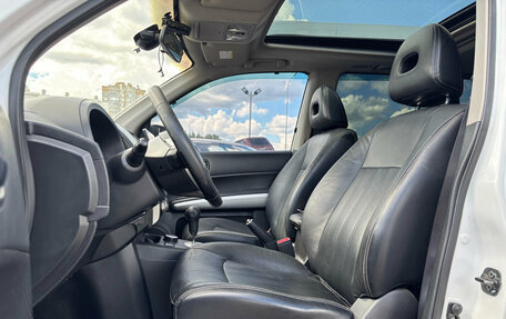 Nissan X-Trail, 2014 год, 1 345 000 рублей, 20 фотография