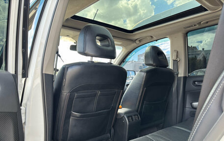 Nissan X-Trail, 2014 год, 1 345 000 рублей, 19 фотография