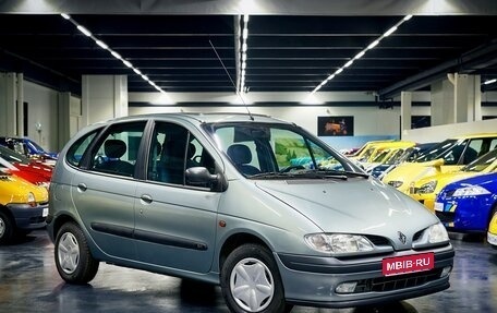 Renault Scenic III, 1998 год, 75 000 рублей, 1 фотография