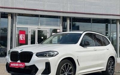 BMW X3, 2024 год, 5 950 000 рублей, 1 фотография