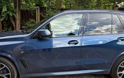 BMW X5, 2020 год, 7 000 000 рублей, 1 фотография