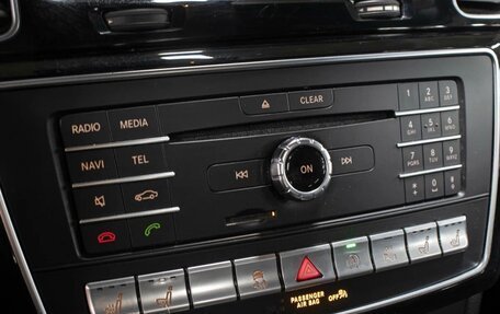 Mercedes-Benz GLS, 2016 год, 4 150 000 рублей, 11 фотография