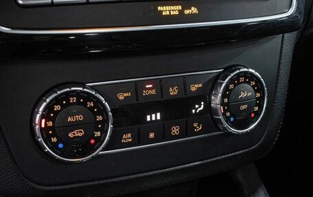 Mercedes-Benz GLS, 2016 год, 4 150 000 рублей, 12 фотография