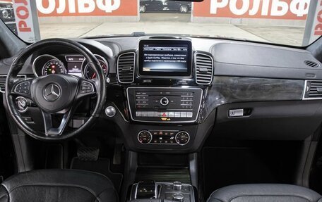 Mercedes-Benz GLS, 2016 год, 4 150 000 рублей, 14 фотография