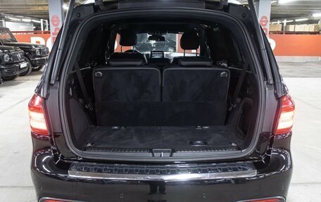 Mercedes-Benz GLS, 2016 год, 4 150 000 рублей, 19 фотография