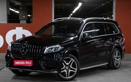 Mercedes-Benz GLS, 2016 год, 4 150 000 рублей, 28 фотография