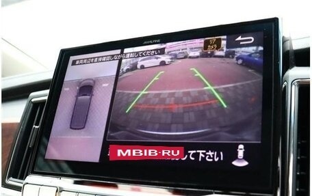 Mitsubishi Delica D:5 I, 2022 год, 2 590 000 рублей, 27 фотография