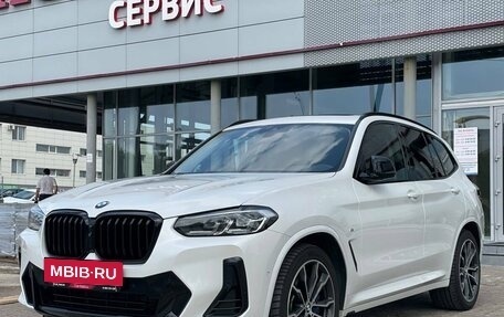 BMW X3, 2024 год, 5 950 000 рублей, 2 фотография