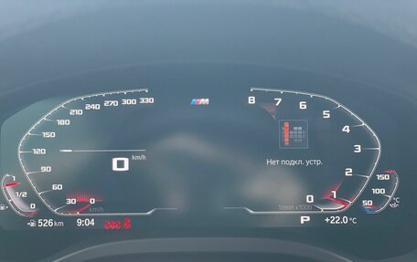 BMW X3, 2024 год, 5 950 000 рублей, 14 фотография