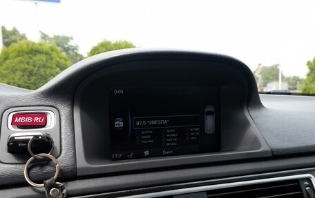 Volvo XC70 II рестайлинг, 2013 год, 1 595 000 рублей, 14 фотография