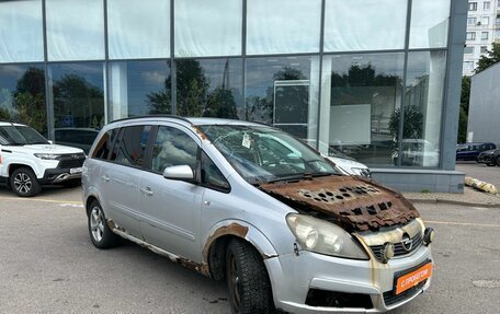 Opel Zafira B, 2007 год, 222 000 рублей, 2 фотография