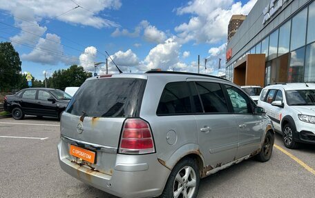 Opel Zafira B, 2007 год, 222 000 рублей, 4 фотография