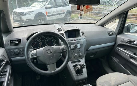Opel Zafira B, 2007 год, 222 000 рублей, 6 фотография