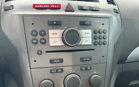 Opel Zafira B, 2007 год, 222 000 рублей, 10 фотография