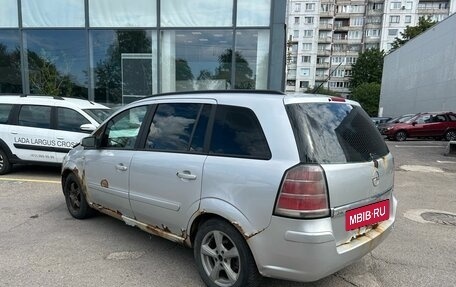 Opel Zafira B, 2007 год, 222 000 рублей, 3 фотография
