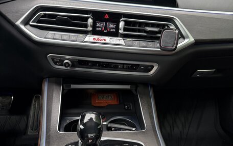 BMW X5, 2020 год, 7 000 000 рублей, 9 фотография