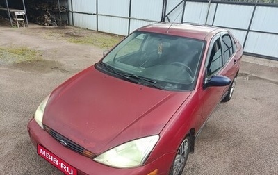 Ford Focus IV, 2001 год, 95 000 рублей, 1 фотография
