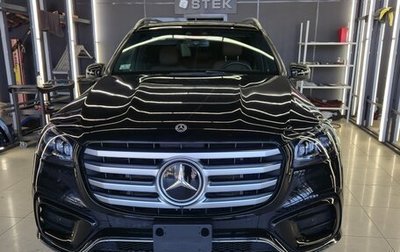 Mercedes-Benz GLS, 2024 год, 9 990 000 рублей, 1 фотография