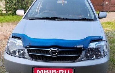 Toyota Corolla, 2004 год, 550 000 рублей, 1 фотография
