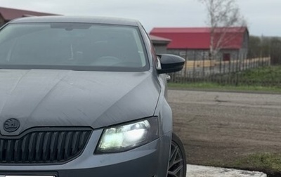 Skoda Octavia, 2014 год, 1 160 000 рублей, 1 фотография