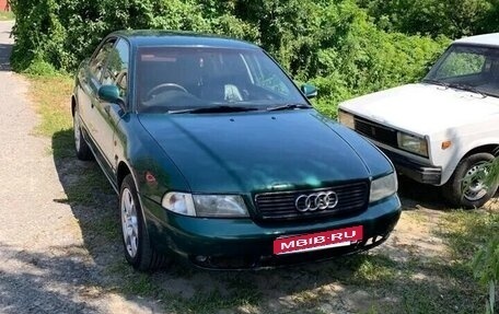 Audi A4, 1997 год, 260 000 рублей, 1 фотография