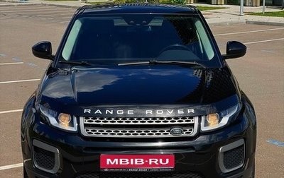 Land Rover Range Rover Evoque I, 2017 год, 2 200 000 рублей, 1 фотография