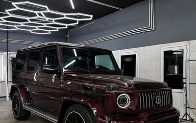 Mercedes-Benz G-Класс W463 рестайлинг _ii, 2002 год, 2 700 000 рублей, 1 фотография