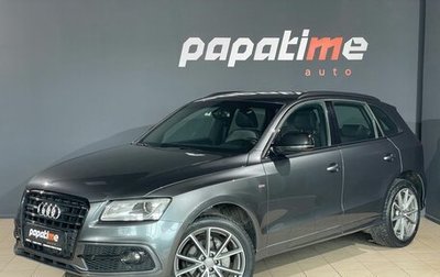 Audi Q5, 2016 год, 3 199 000 рублей, 1 фотография