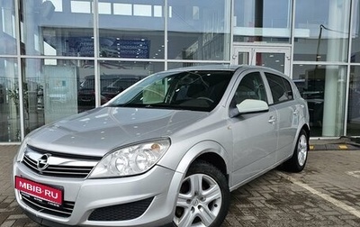 Opel Astra H, 2011 год, 469 000 рублей, 1 фотография
