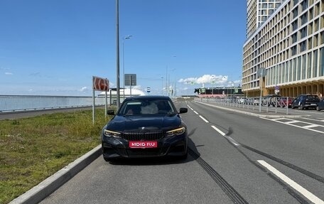 BMW 3 серия, 2021 год, 3 950 000 рублей, 1 фотография