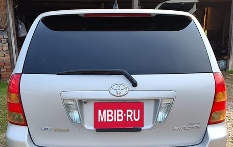 Toyota Corolla, 2004 год, 550 000 рублей, 4 фотография