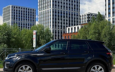 Land Rover Range Rover Evoque I, 2017 год, 2 200 000 рублей, 3 фотография